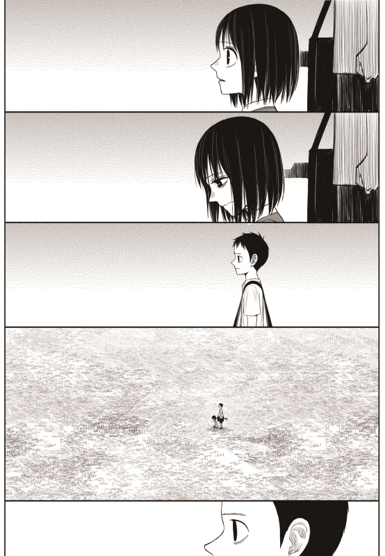 Read The Horizon EN Manga Online