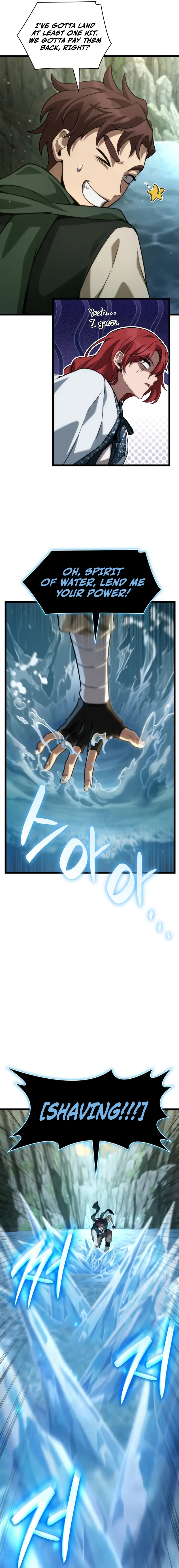 Read The Infinite Mage EN Manga Online