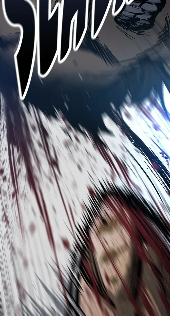 Read The Knight Only Lives Today EN Manga Online