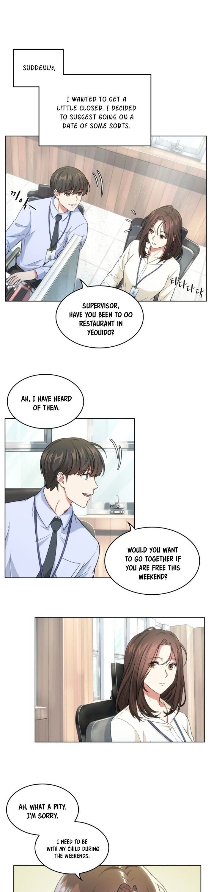 Read The Nuna at Our Office EN Manga Online