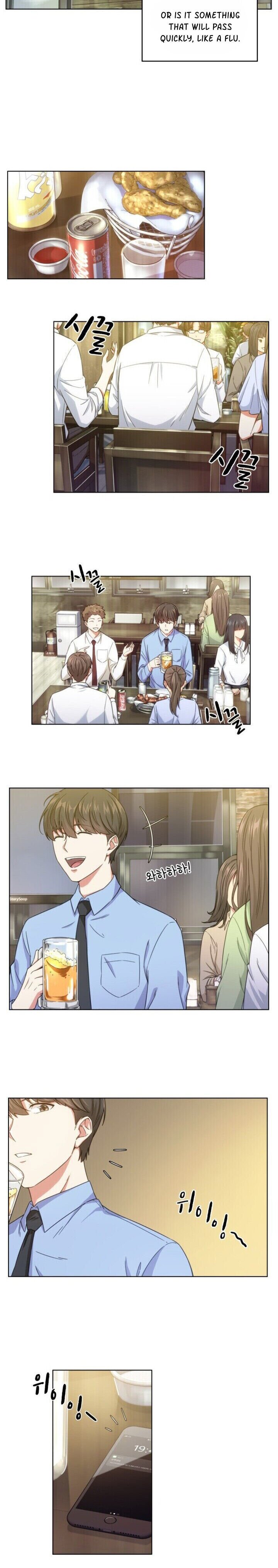 Read The Nuna at Our Office EN Manga Online