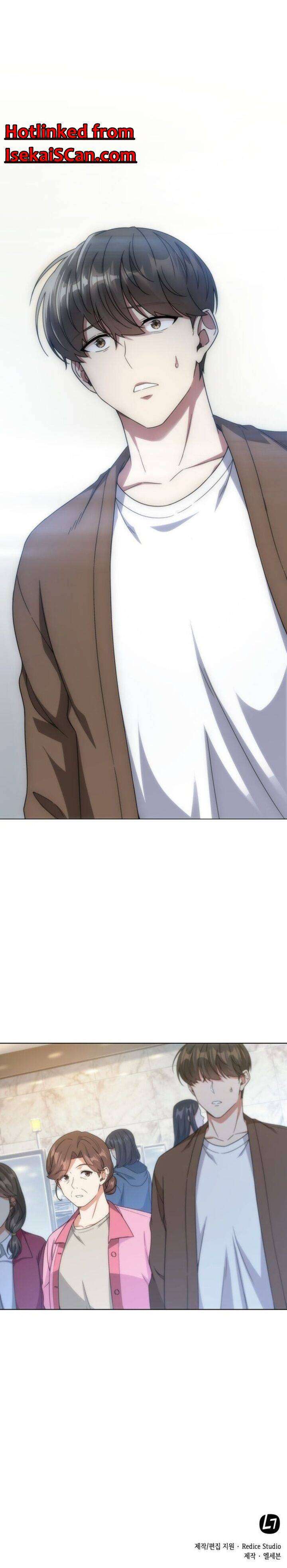 Read The Nuna at Our Office EN Manga Online