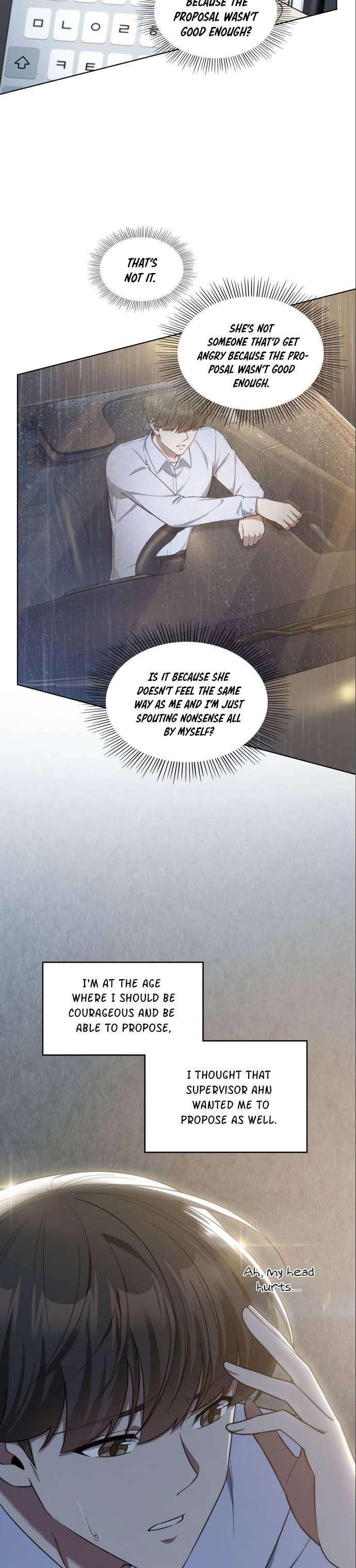 Read The Nuna at Our Office EN Manga Online