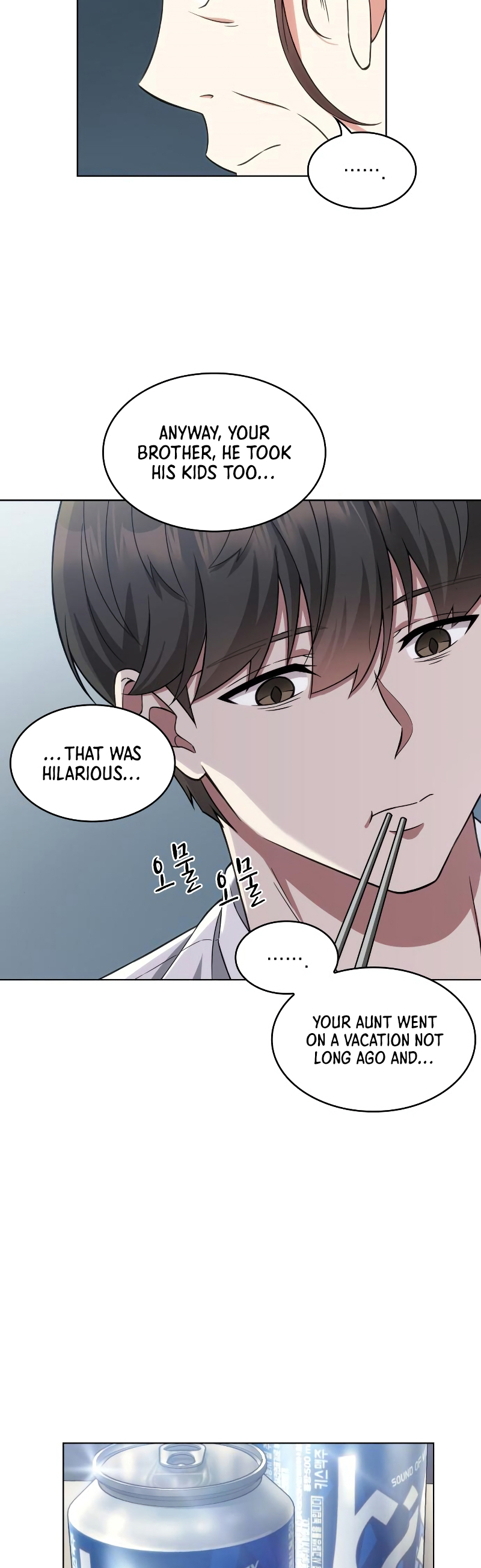 Read The Nuna at Our Office EN Manga Online