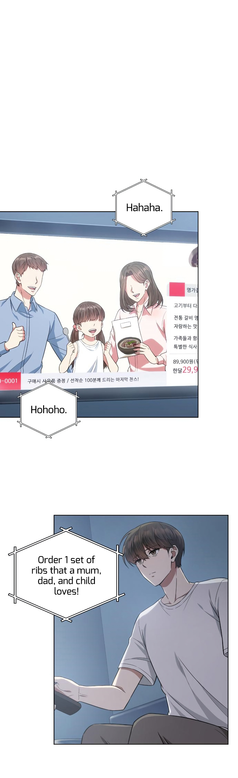 Read The Nuna at Our Office EN Manga Online