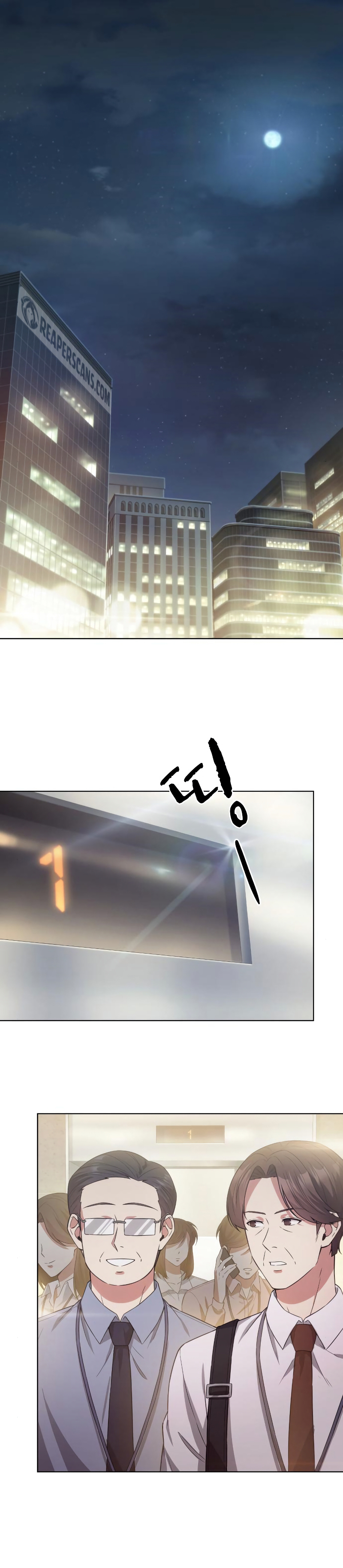 Read The Nuna at Our Office EN Manga Online