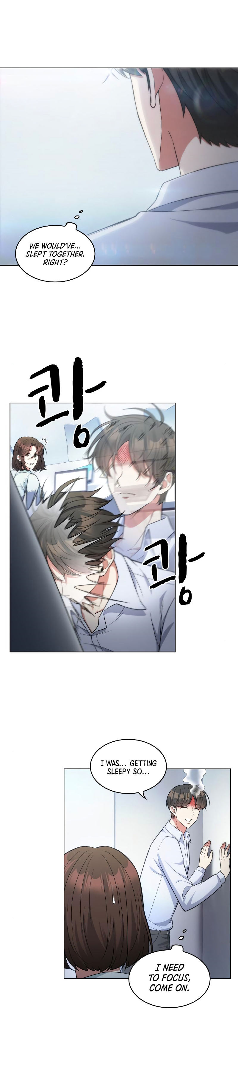 Read The Nuna at Our Office EN Manga Online