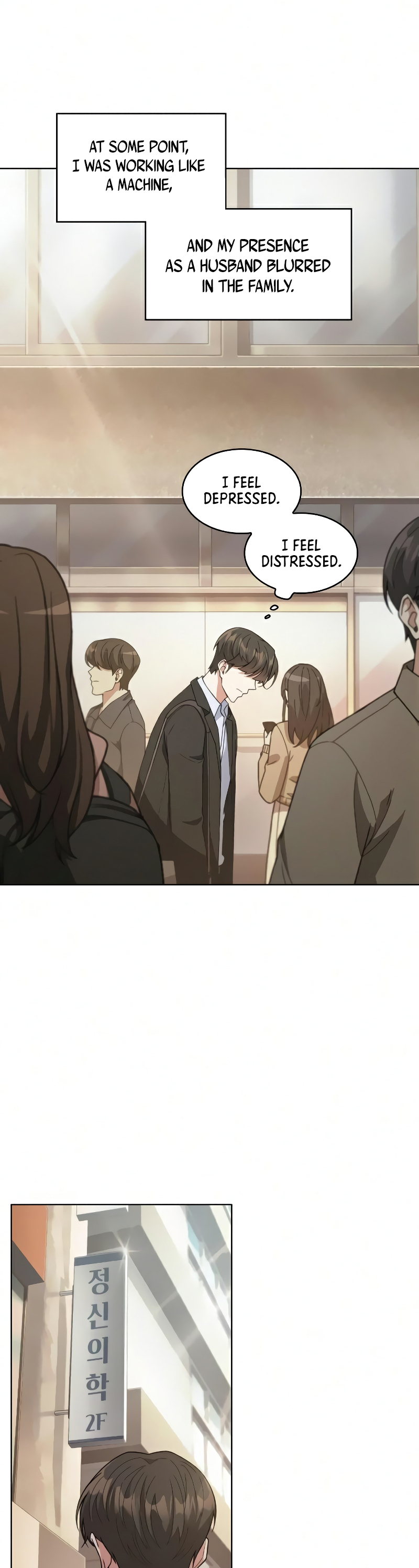 Read The Nuna at Our Office EN Manga Online