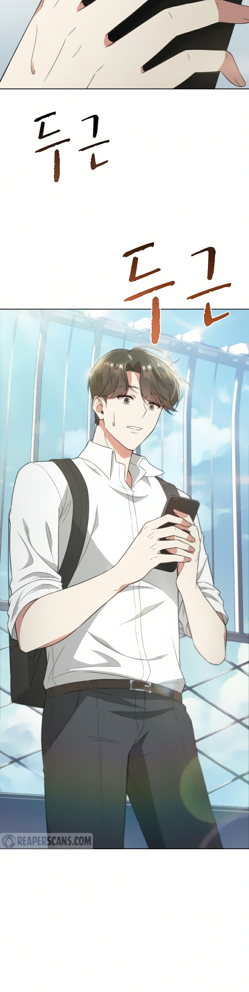 Read The Nuna at Our Office EN Manga Online