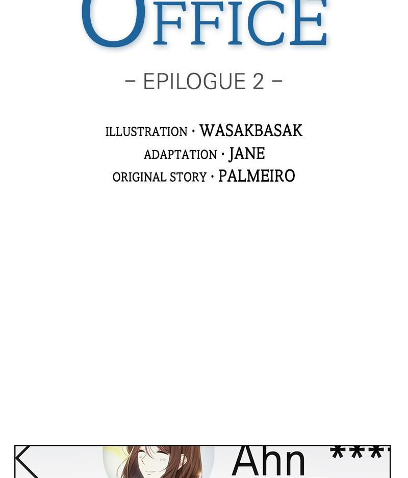 Read The Nuna at Our Office EN Manga Online