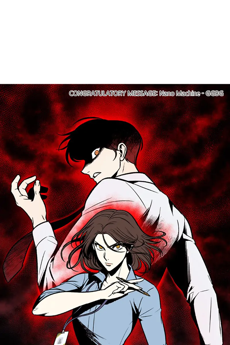 Read The Nuna at Our Office EN Manga Online