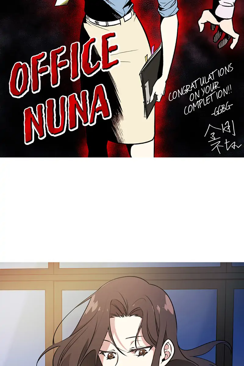 Read The Nuna at Our Office EN Manga Online