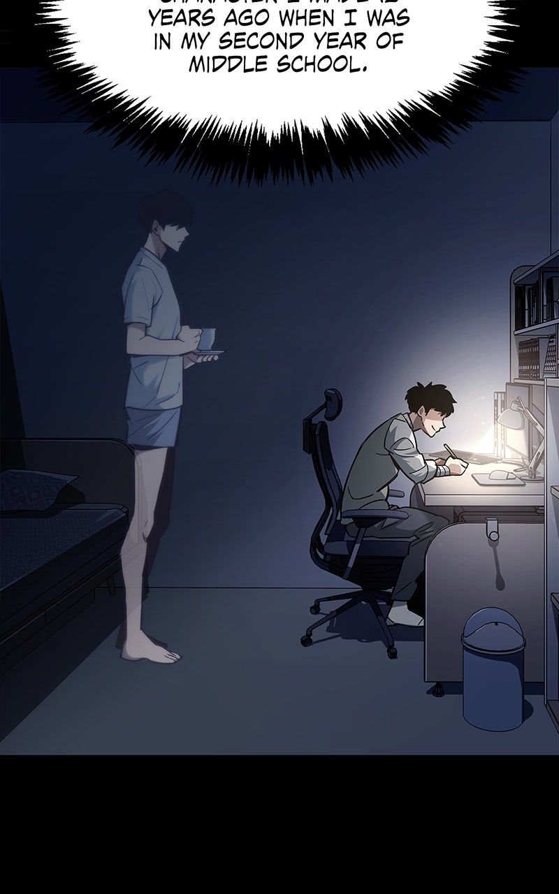 Read The Player Hides His Past EN Manga Online