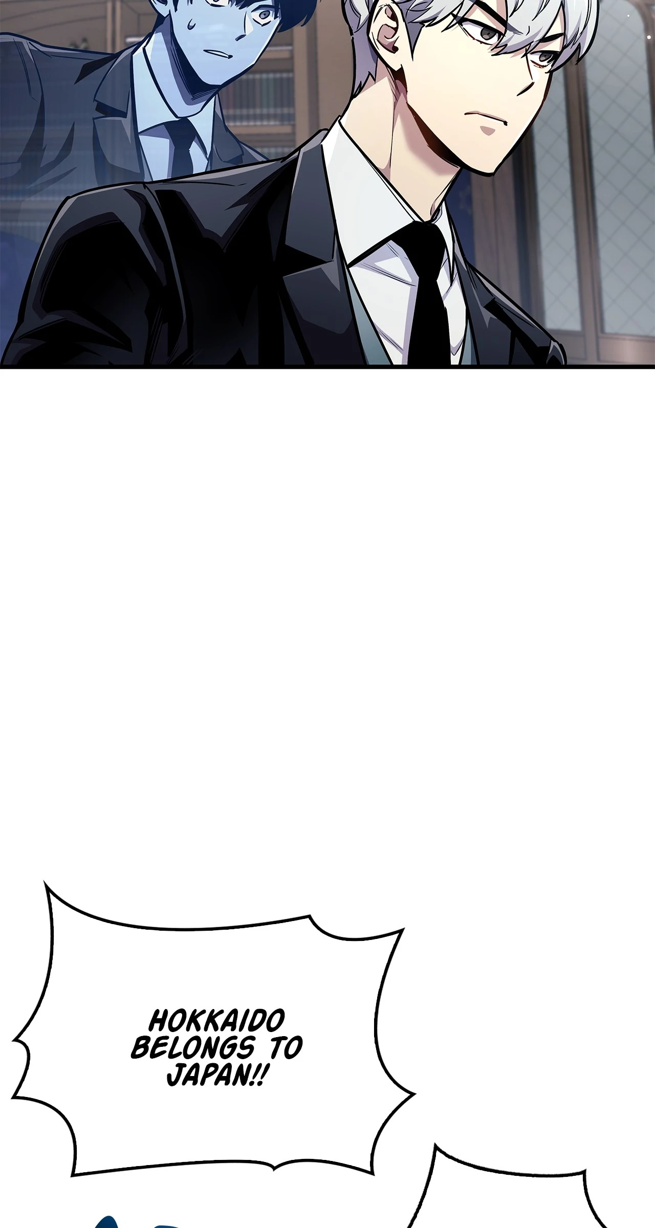 Read The Player Hides His Past EN Manga Online