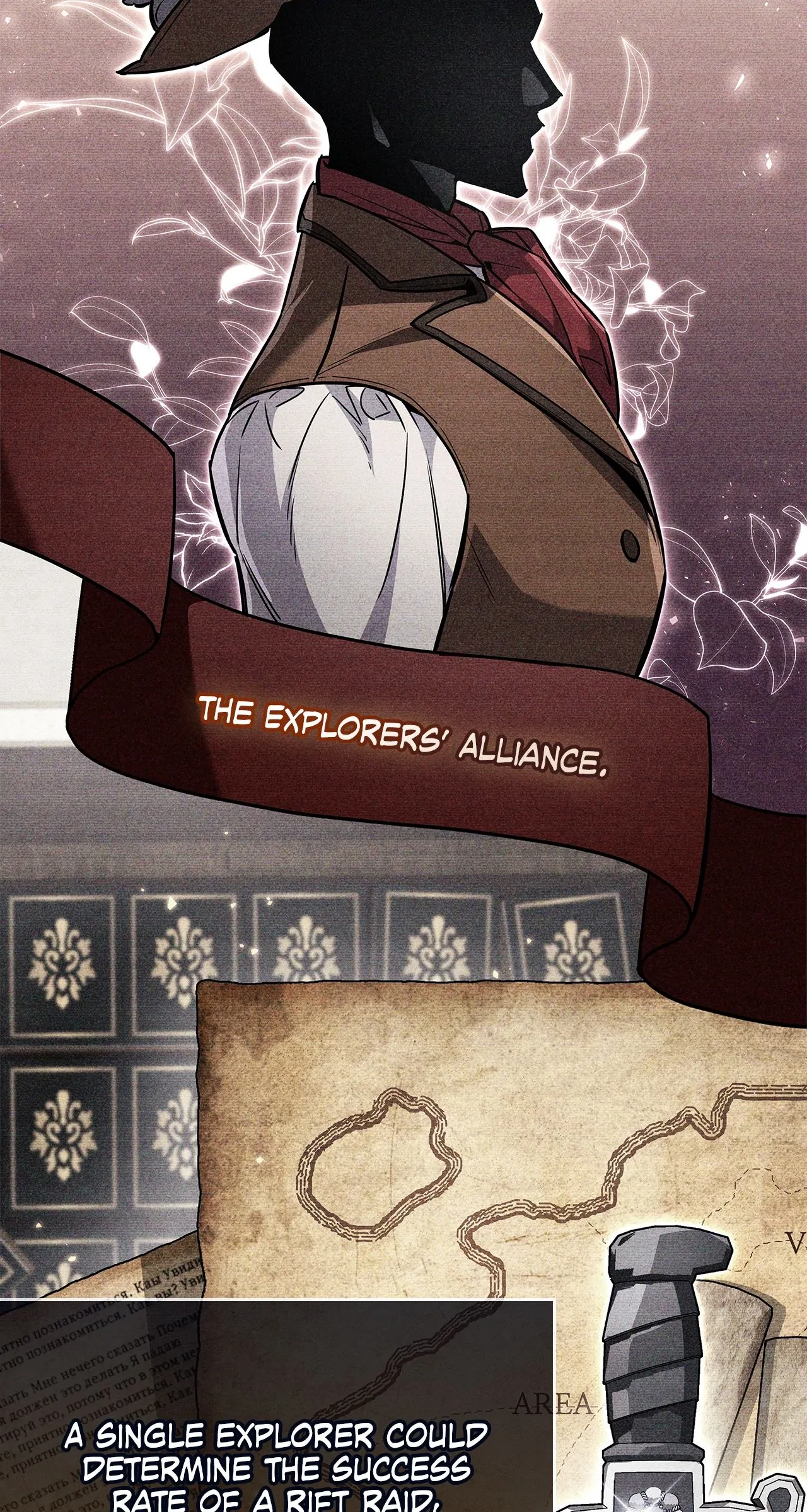 Read The Player Hides His Past EN Manga Online