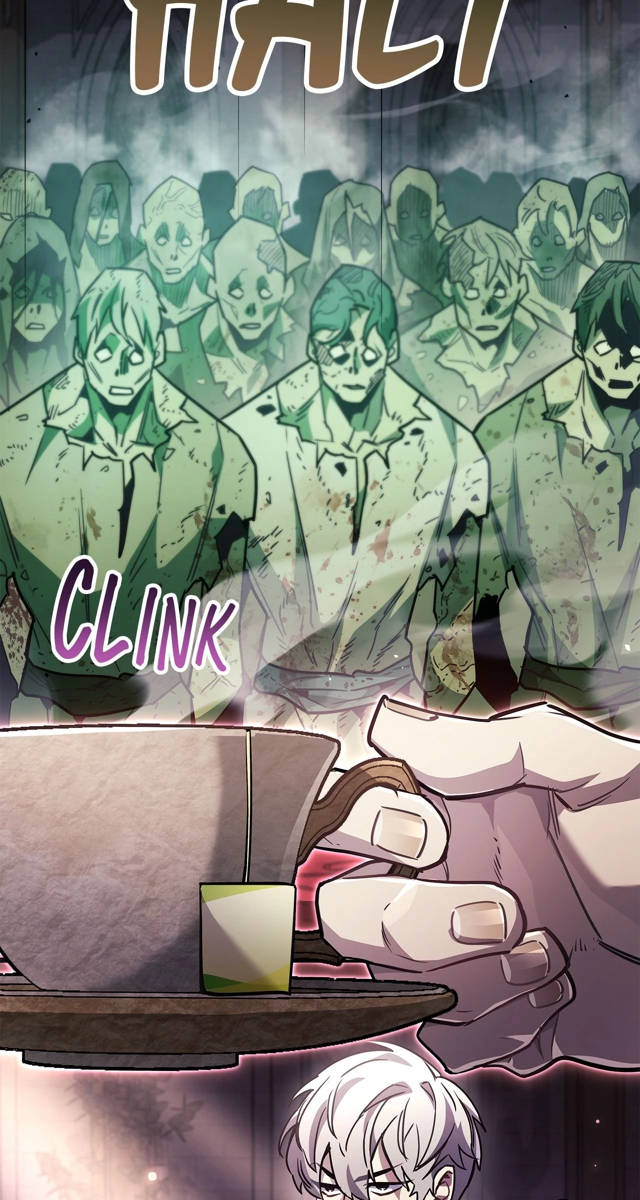 Read The Player Hides His Past EN Manga Online