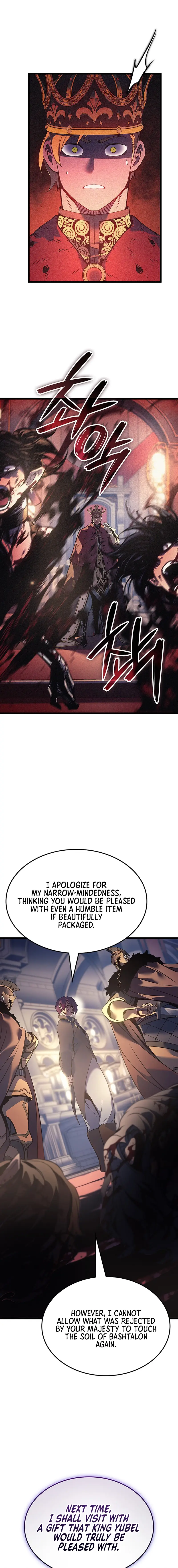 Read The Reincarnated King of Fists EN Manga Online