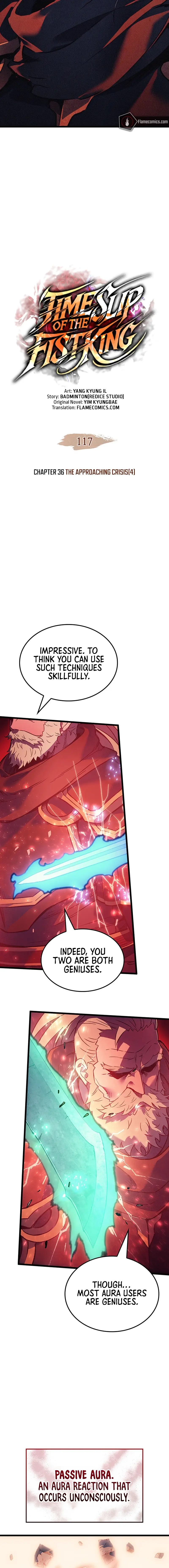 Read The Reincarnated King of Fists EN Manga Online