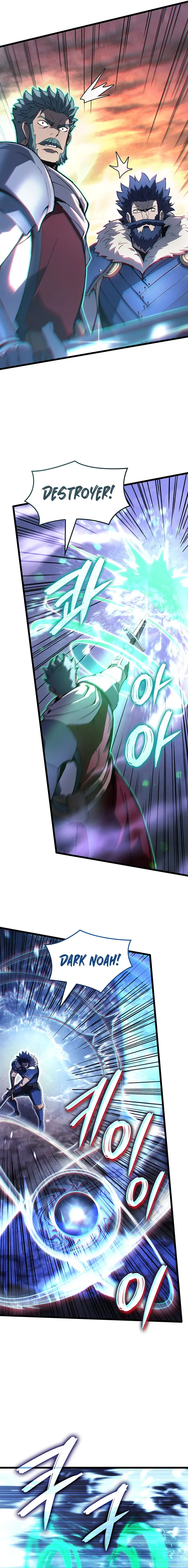 Read The Reincarnated King of Fists EN Manga Online