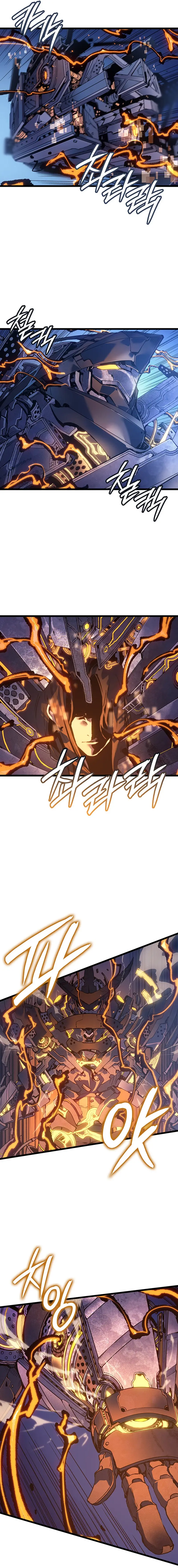 Read The Reincarnated King of Fists EN Manga Online