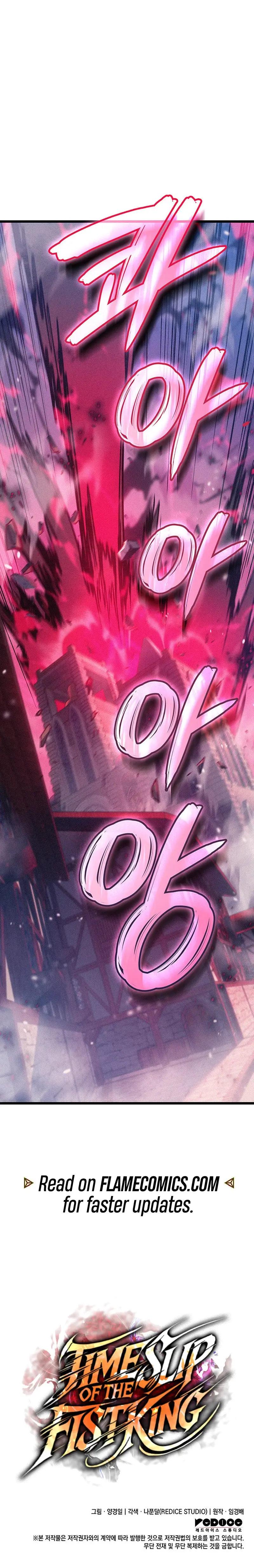 Read The Reincarnated King of Fists EN Manga Online