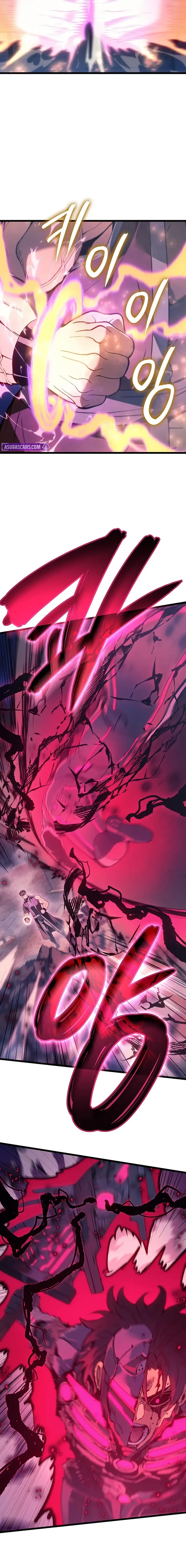 Read The Reincarnated King of Fists EN Manga Online