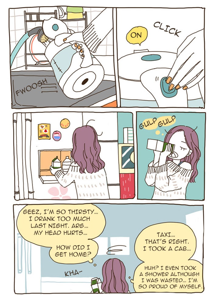 Read The Stories of Those Around Me EN Manga Online