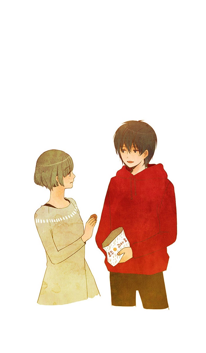 Read The Stories of Those Around Me EN Manga Online