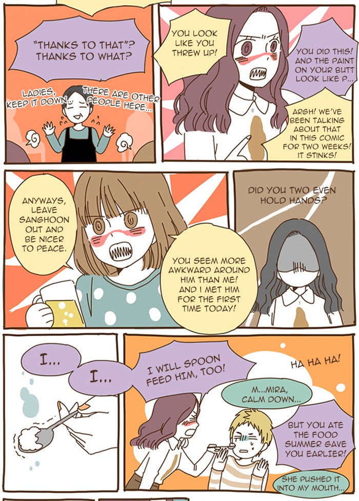 Read The Stories of Those Around Me EN Manga Online