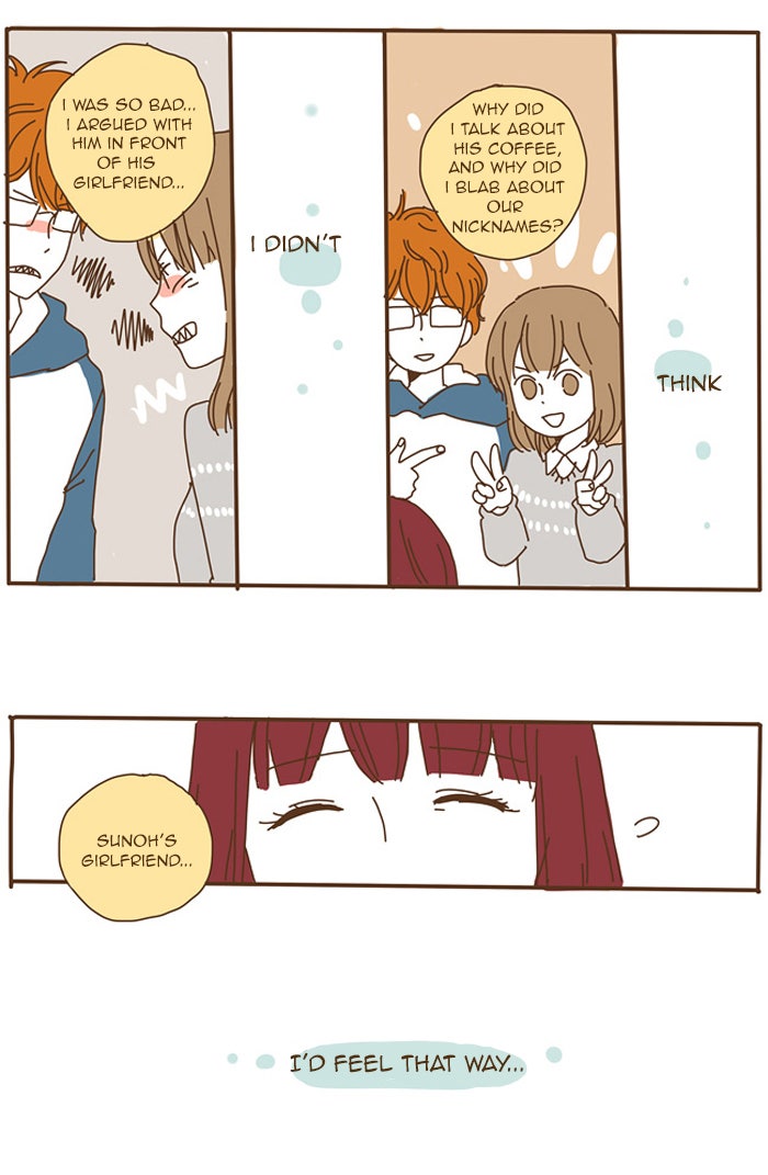 Read The Stories of Those Around Me EN Manga Online