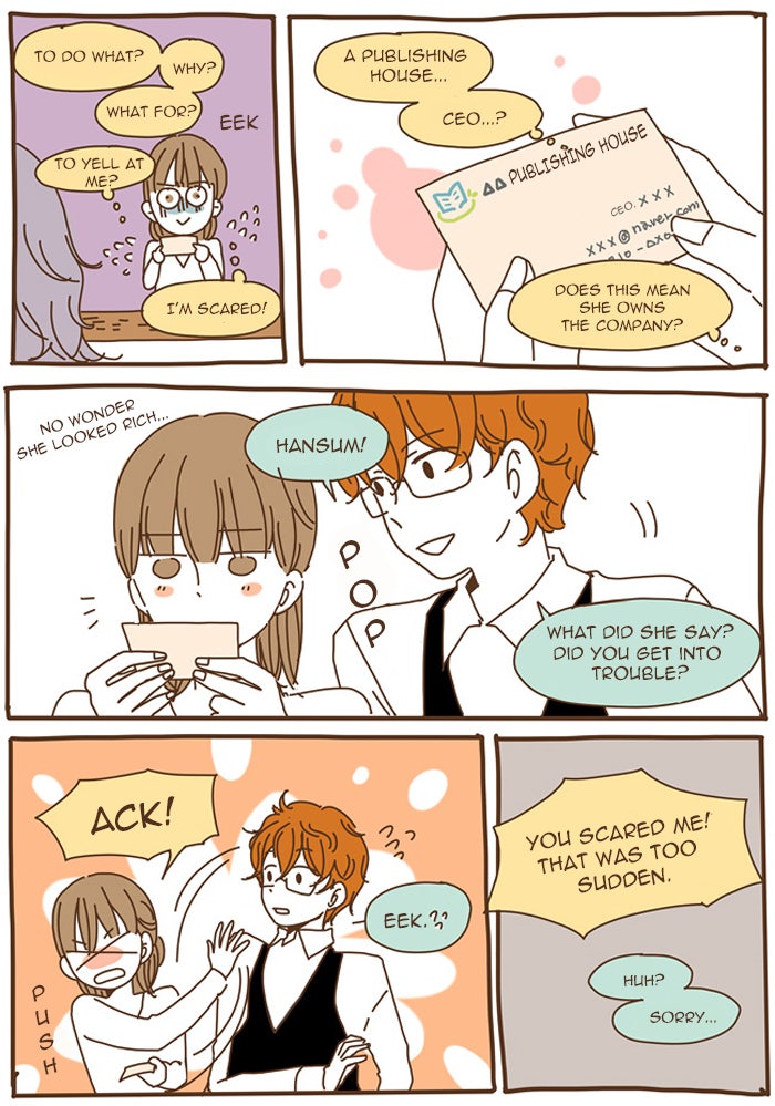 Read The Stories of Those Around Me EN Manga Online