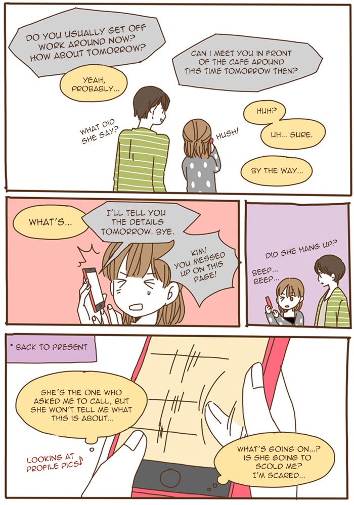 Read The Stories of Those Around Me EN Manga Online