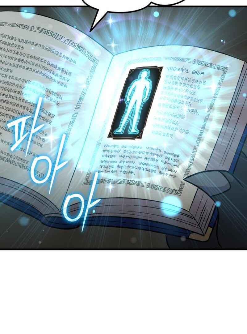 Read The Top Dungeon Farmer EN Manga Online