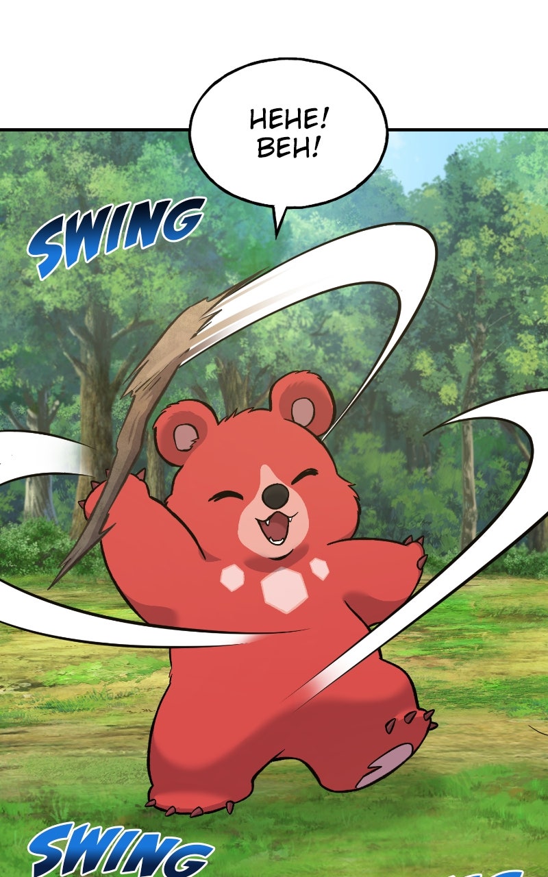 Read The Top Dungeon Farmer EN Manga Online