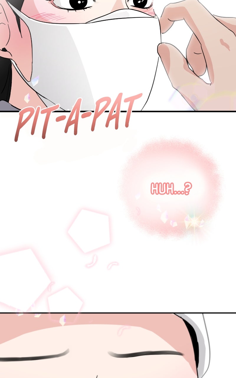 Read This is a Campus Romance Series EN Manga Online