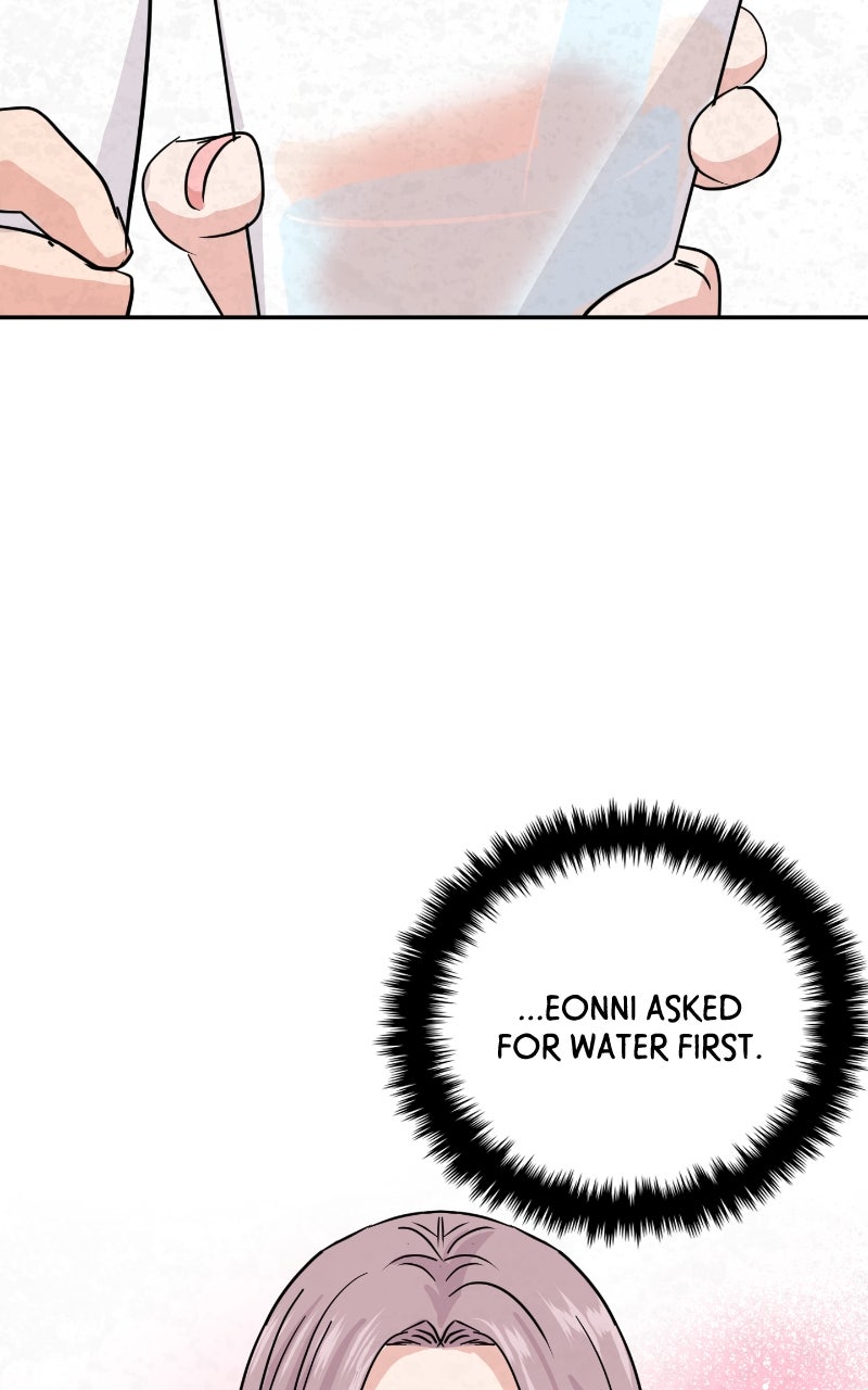 Read This is a Campus Romance Series EN Manga Online