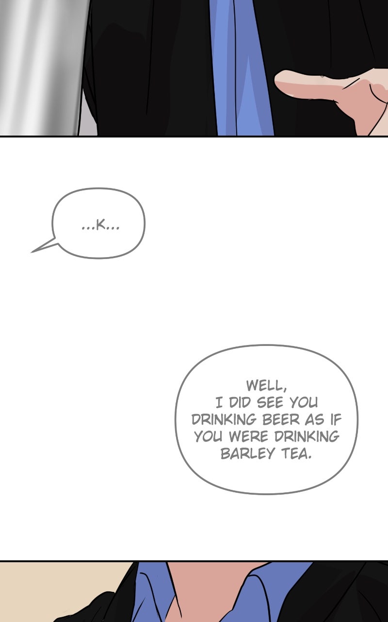 Read This is a Campus Romance Series EN Manga Online