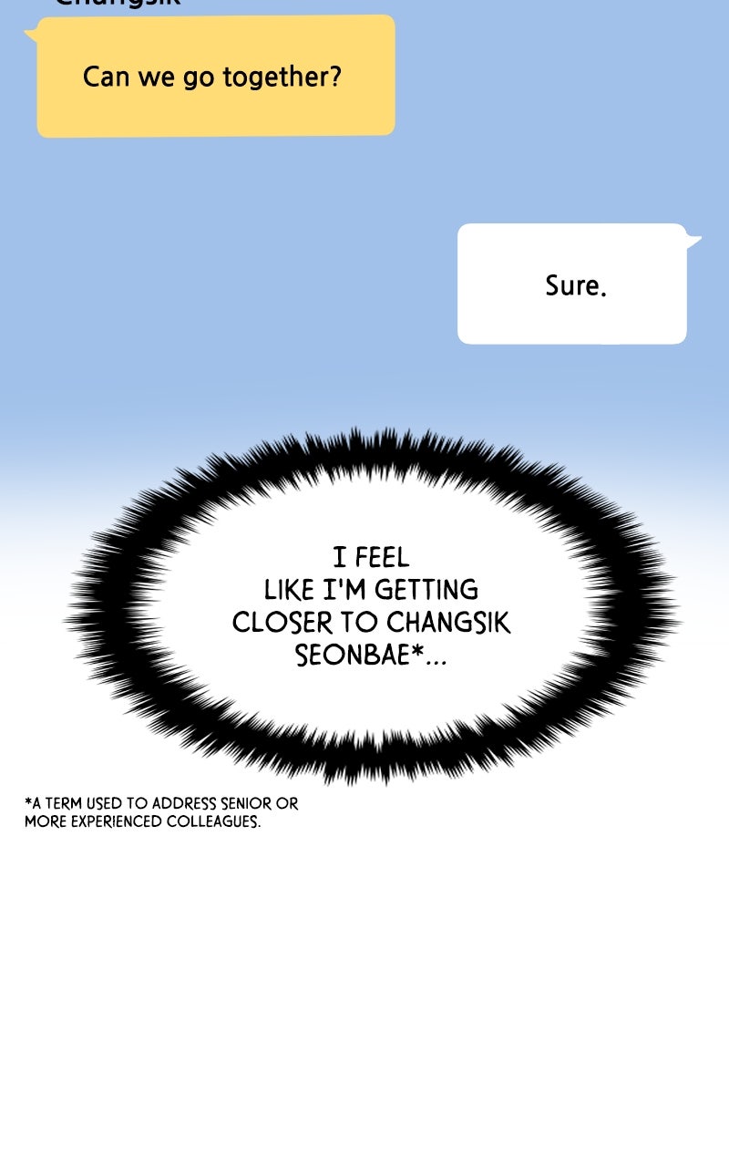 Read This is a Campus Romance Series EN Manga Online