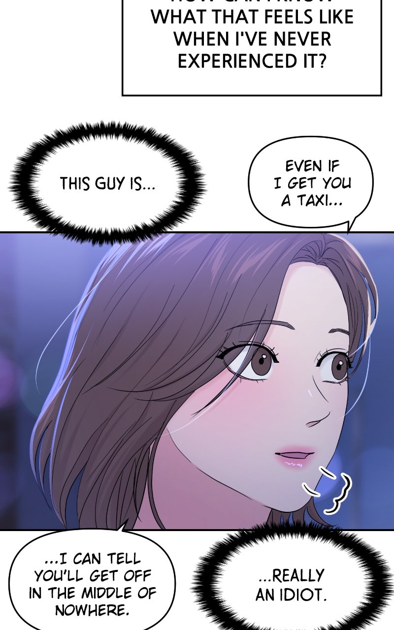 Read This is a Campus Romance Series EN Manga Online