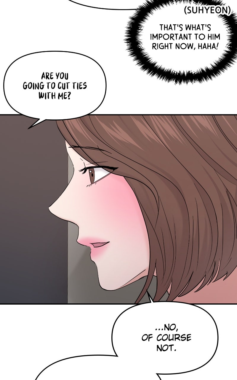 Read This is a Campus Romance Series EN Manga Online