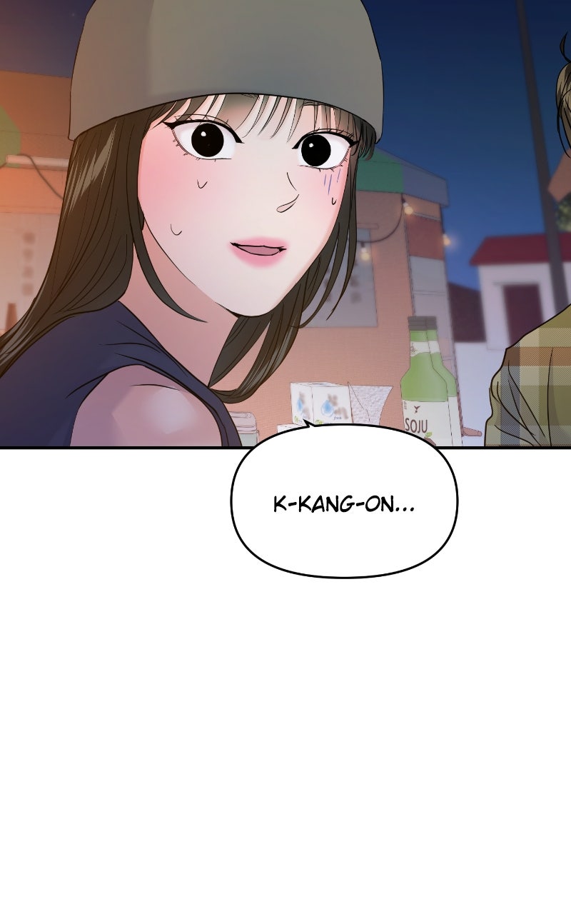 Read This is a Campus Romance Series EN Manga Online