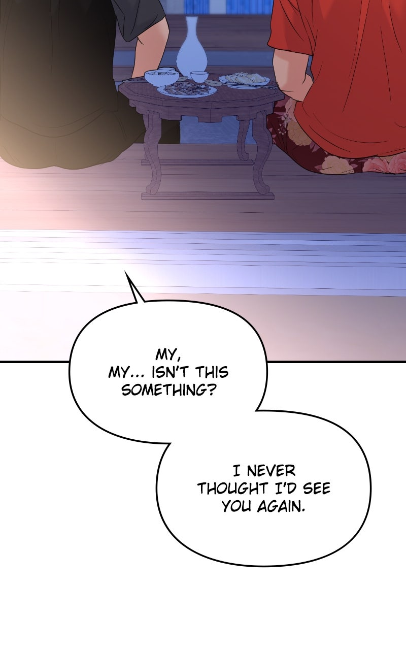 Read This is a Campus Romance Series EN Manga Online