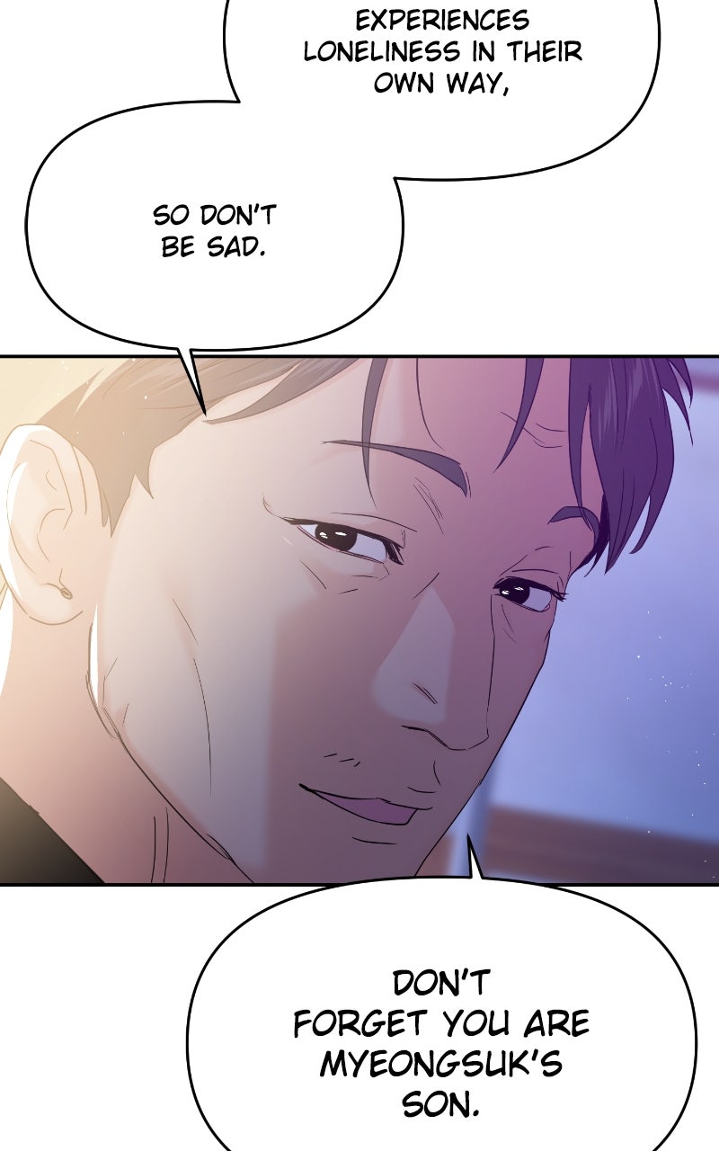 Read This is a Campus Romance Series EN Manga Online