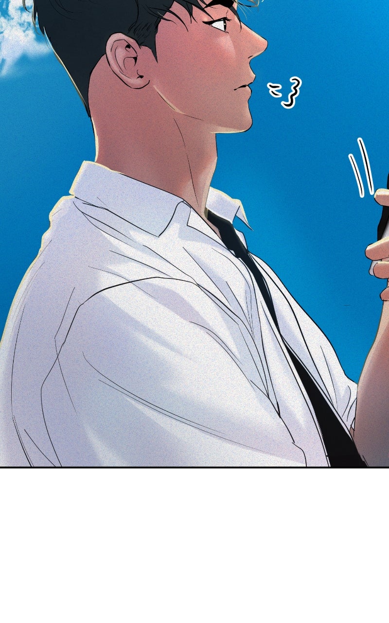 Read This is a Campus Romance Series EN Manga Online