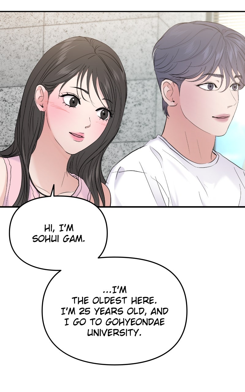 Read This is a Campus Romance Series EN Manga Online