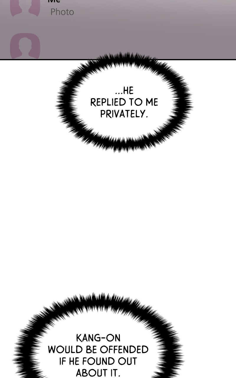 Read This is a Campus Romance Series EN Manga Online