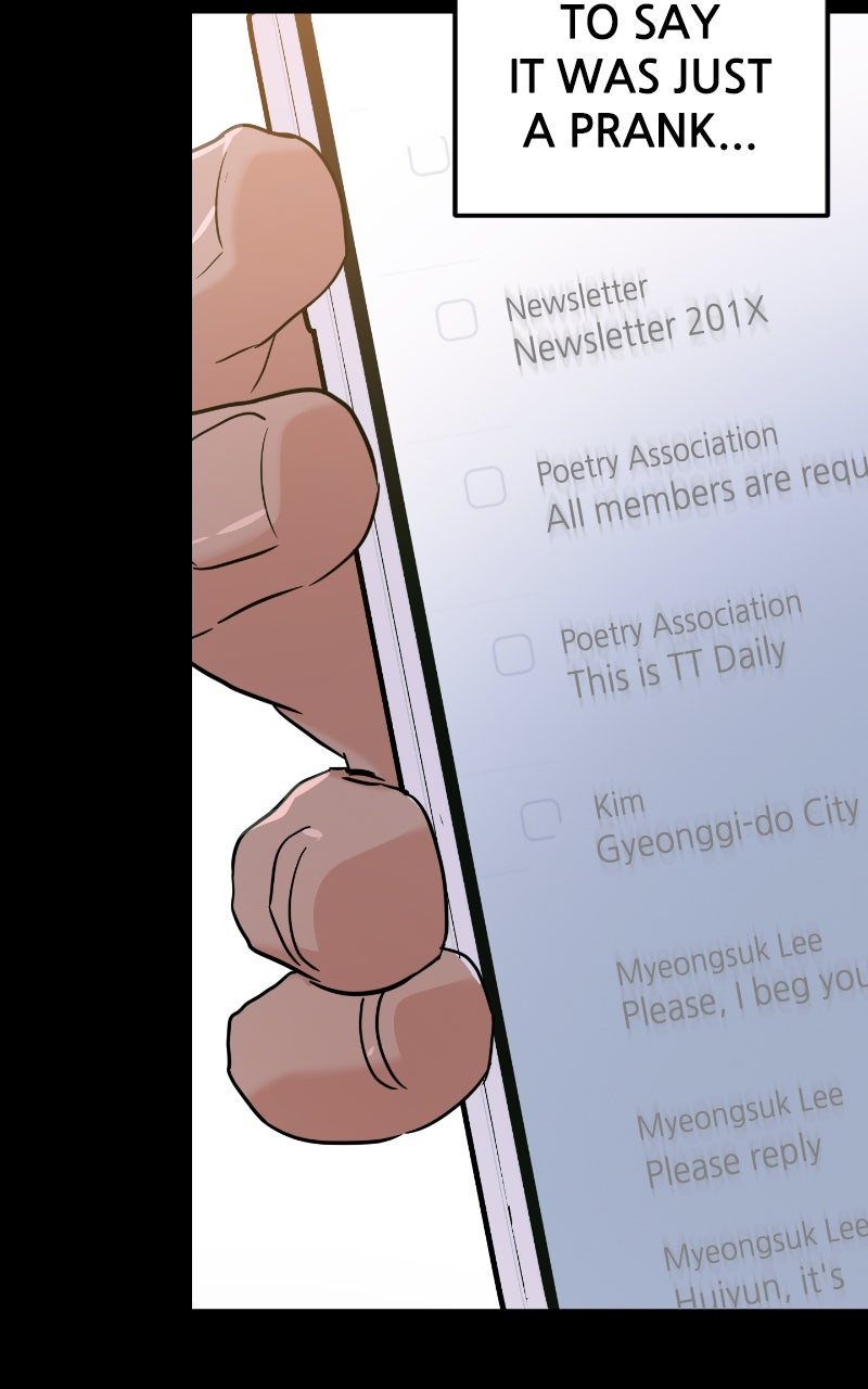 Read This is a Campus Romance Series EN Manga Online