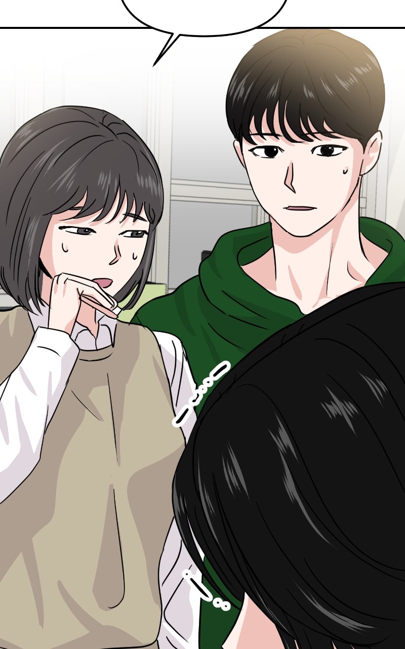 Read This is a Campus Romance Series EN Manga Online