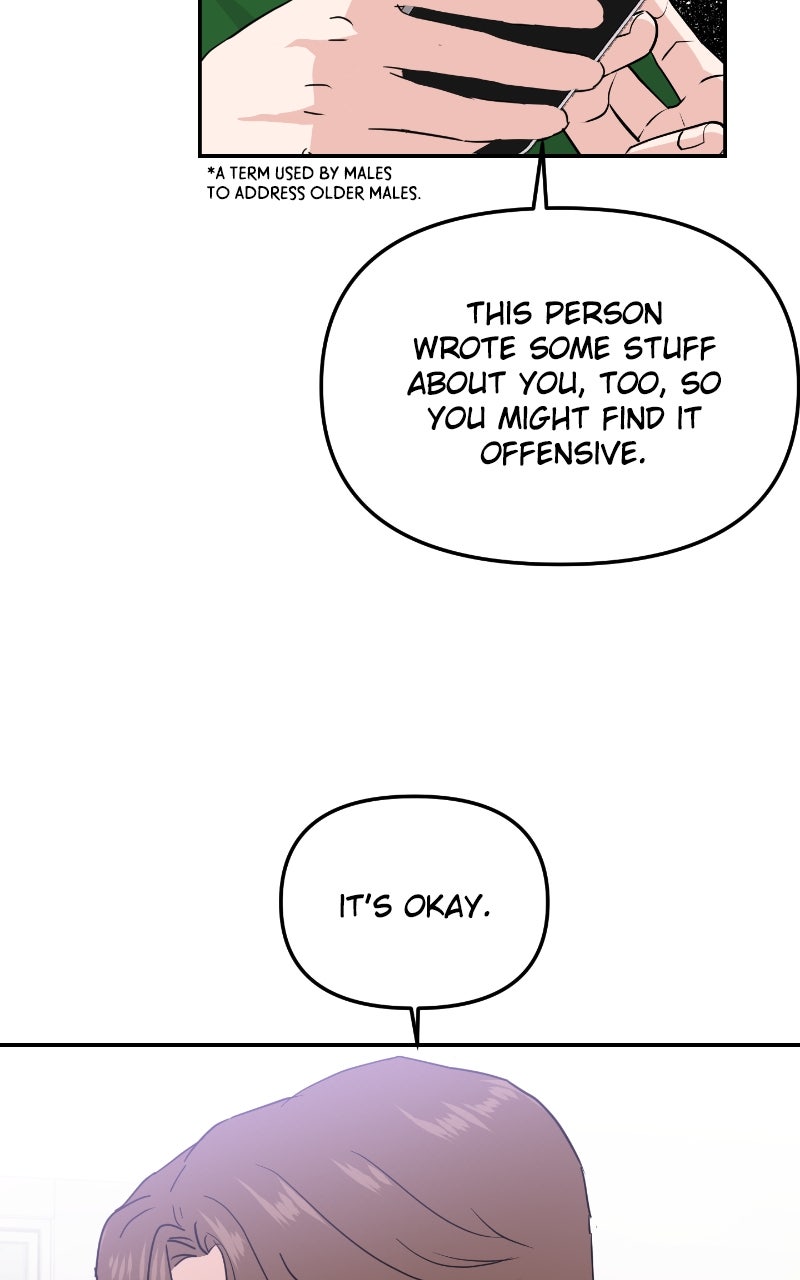 Read This is a Campus Romance Series EN Manga Online