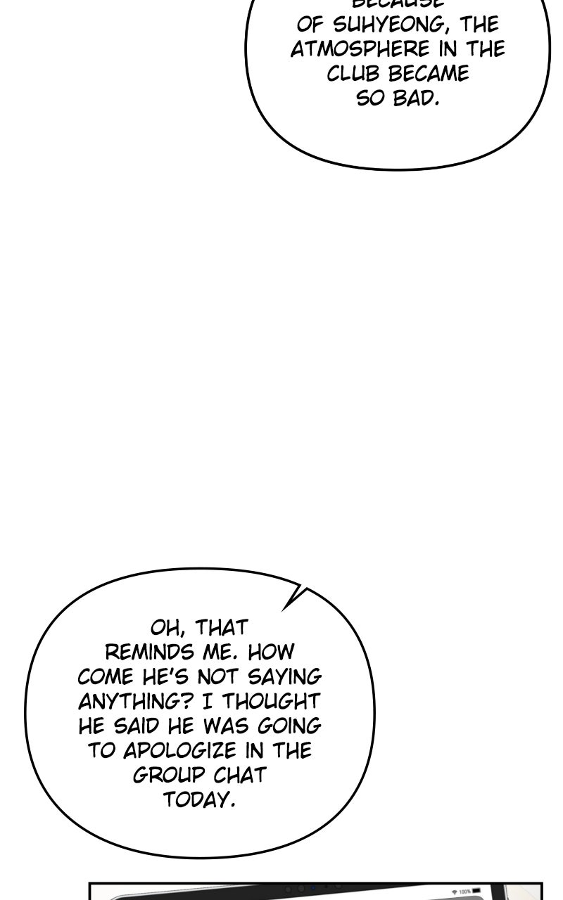 Read This is a Campus Romance Series EN Manga Online